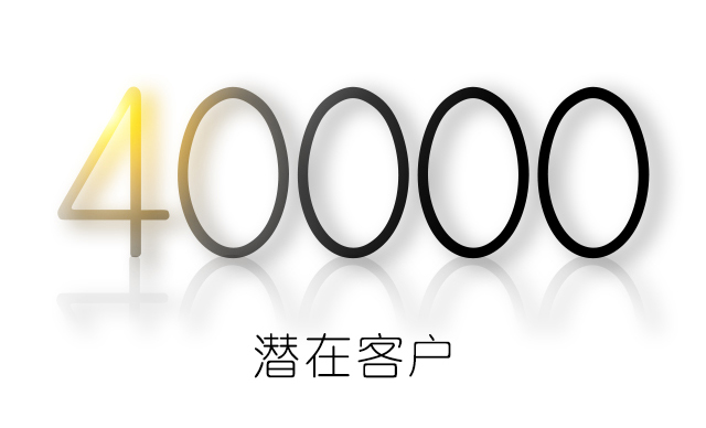 【2016 IEBE】與全球600展商、40000專業(yè)觀眾對(duì)接合作(圖7)