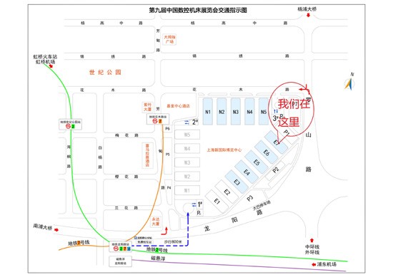 領(lǐng)創(chuàng)激光與您相約魔都的2016CCMT 激光切割亮相(圖5)