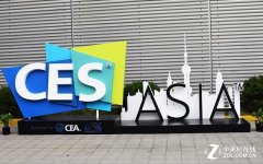 CES Asia2016亞洲消費電子展 并準(zhǔn)備最佳產(chǎn)品獎