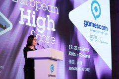 GAMESCom科隆國際游戲展中國地區(qū)發(fā)布會