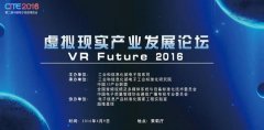 看過那么多VR展會，深圳這一場浪潮勢不可擋