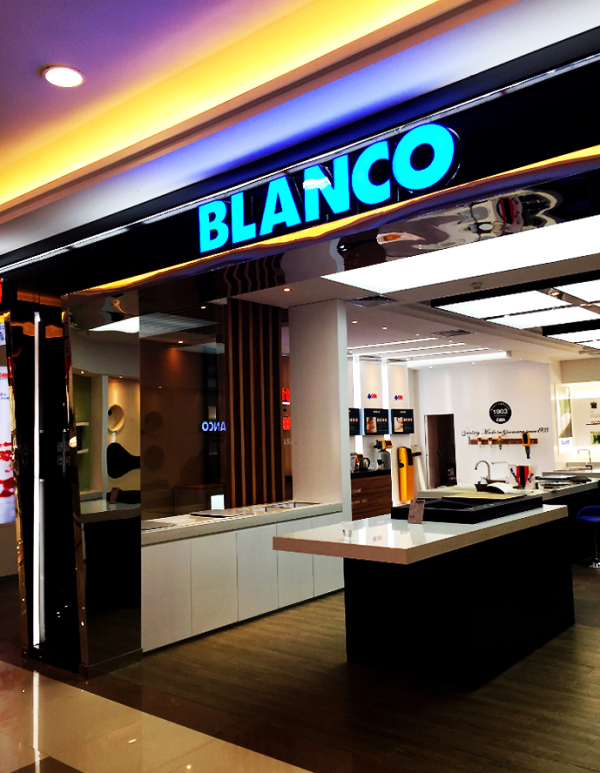 BLANCO 鉑浪高泉州喜盈門展廳喜迎開業(yè)(圖3)