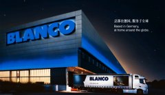 BLANCO 鉑浪高泉州喜盈門展廳喜迎開業(yè)