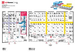 一年一度專業(yè)視聽和信息通信技術集成商貿展會