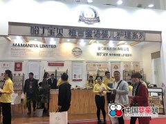 受廣大參觀(guān)者追捧 哈丁寶貝新品亮相京正展