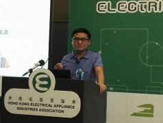 香港電子展：洪仕斌做應(yīng)用智能家電改變生活