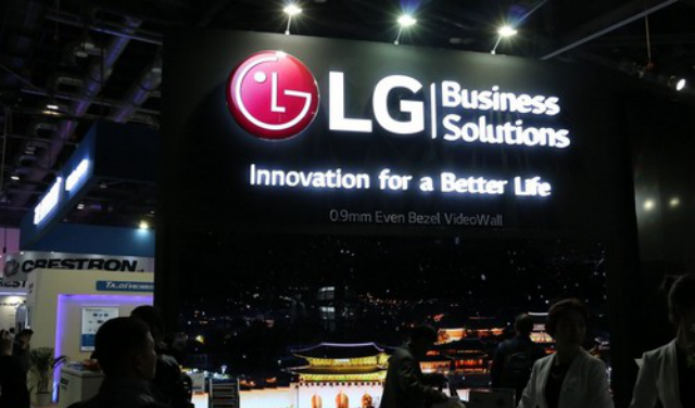 LG攜OLED解決方案出展 InfoComm2016(圖2)