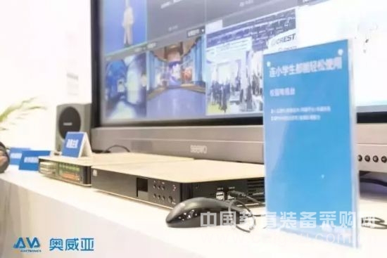 奧威亞展臺(tái)精彩回顧InfoComm2016！(圖5)