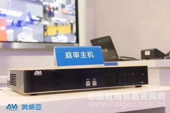 奧威亞展臺(tái)精彩回顧InfoComm2016！(圖7)