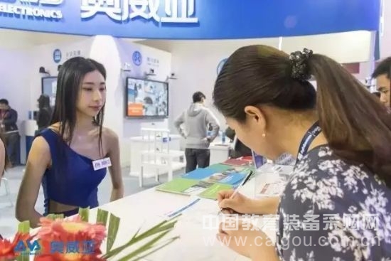 奧威亞展臺(tái)精彩回顧InfoComm2016！(圖3)