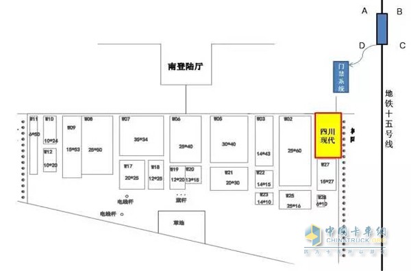 四川現(xiàn)代北京車展展臺(tái)信息