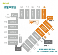 Expo FoodTec 2016上海食品加工技術與裝備展