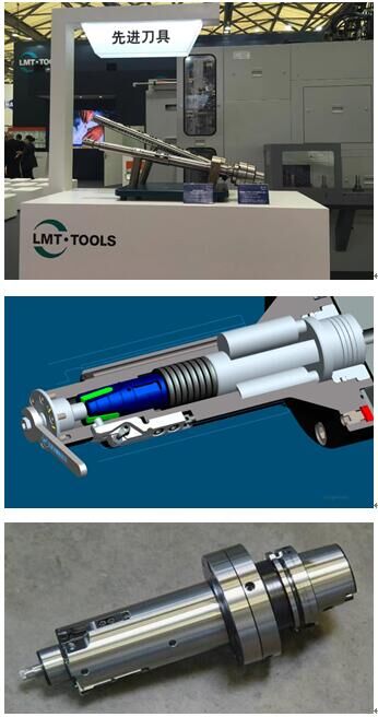 LMT Kieninger藍(lán)幟基寧格先進(jìn)刀具