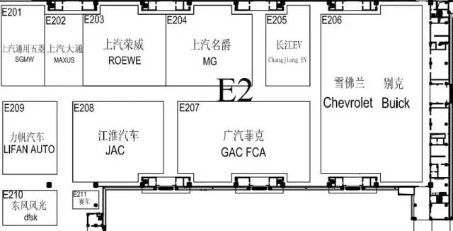 2016北京車展的正確觀展姿勢攻略(圖7) 2016北京車展的正確觀展姿勢攻略(圖7)