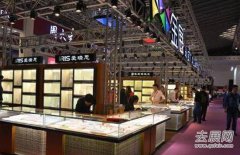 俄羅斯珠寶展受到俄羅斯各界政府鼎力支持