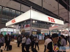 TCL冰洗驚艷2017春季廣交會(huì) 小伙伴都驚呆了