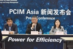 PCIM Asia 2017移師新展廳,規(guī)模更大,反應(yīng)熱烈