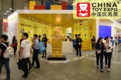 CTE中國玩具展:玩具企業(yè)抓得到的機遇與福利