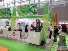 墾樂(lè)環(huán)保系統(tǒng)化解決方案CLEACOM亮相2017廣州橡塑展