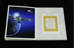 “筑夢太空”航天文物展亮相中國國家博物館