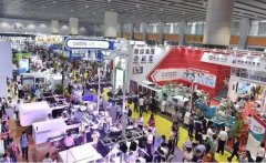 湖南千豪磁電參加 CHINA PLAS 2017 國際橡塑展