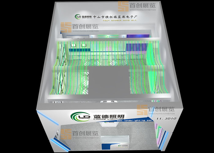 藍(lán)德照明  展臺(tái)設(shè)計(jì)(圖2)